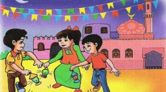 اغاني شهر رمضان القديمة بتاع زمان mp3