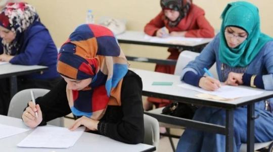 نتائج امتحانات التوظيف في غزة وظيفة معلم جديد 31 مارس 2022.jpg