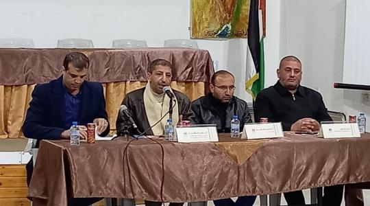 مهجة القدس ووزارة الأسرى تنظمان ملتقى منبر الحرية