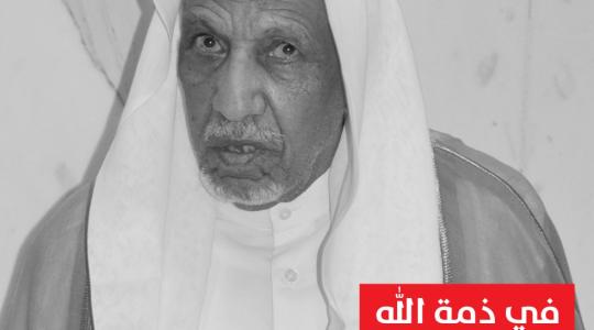 صور سبب وفاة النائب الكويتي غنام الجمهور وموعد الدفن ويكيبيديا .. طبيعة المرض