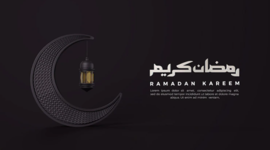دعاء رابع يوم من رمضان 2022- دعاء مستجاب بإذن الله