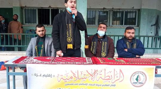 الرابطة تنظم إذاعة مدرسية بمدرسة معاذ بن جبل الإعدادية بغزة
