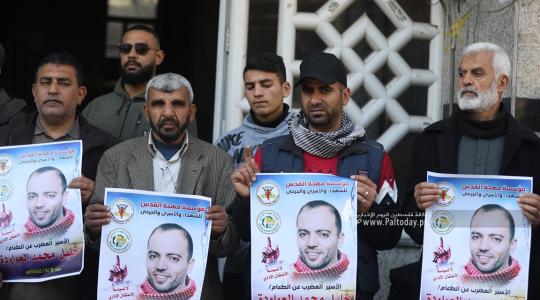 وقفة دعم للأسير خليل عواودة المضرب عن الطعام  لليوم الـ25 (9).JPG