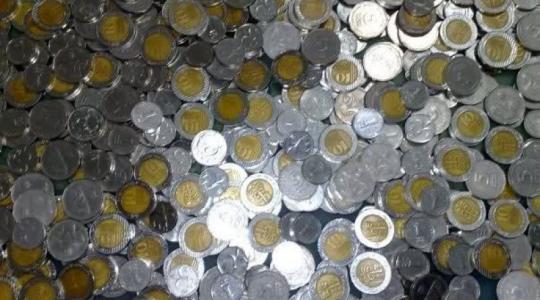 شيكل إٍسرائيلي- عملة نقدية.jpg