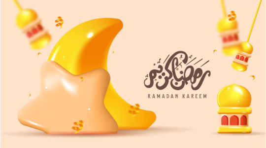 امساكية شهر رمضان 2022 في تونس واريانة .. موعد رمضان في تونس