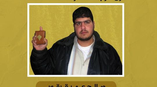 صالح عمر قرقور.jpeg