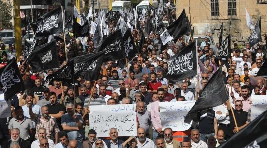 حزب التحرير.jpg