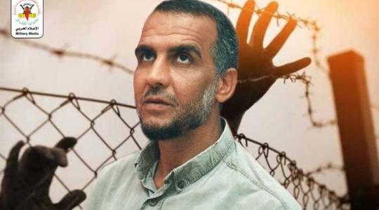 الأسير محمد جبارين.jpg