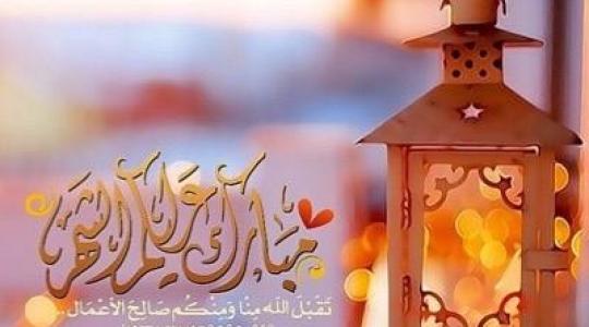 خلفيات وأشكال فوانيس رمضان الجديدة 2022 متحركة