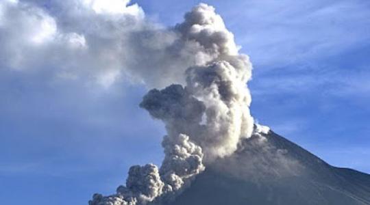 بركان ميرابي.jpg