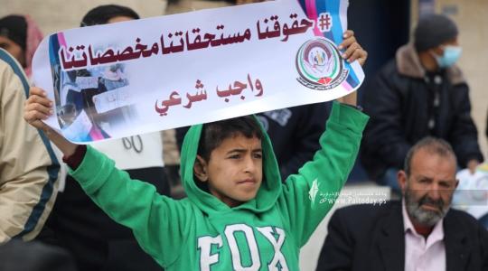 غزة وقفة احتجاجية للهيئة الوطنية العليا للمطالبة بحقوق فقراء ومنتفعي الشؤون أمام مقر undp (4).jpeg