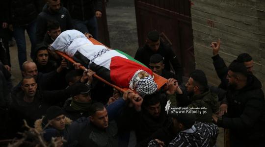 "نابلس" تشيع جثمان شهيدها ريان إلى مثواه الأخير