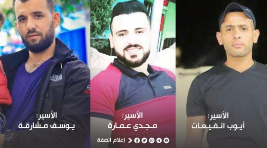 الاحتلال يعتقل ثلاثة من نشطاء الجهاد في جنين