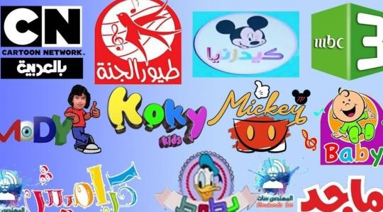 تردد قنوات الأطفال- تردد قناة بطوط- تردد قناة تنة ورنة- تردد قناة طيور الجنة 2022