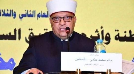 وزير الأوقاف الشيخ حاتم البكري.jfif