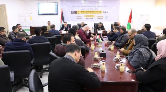 جائزة أفضل فكرة شبابية ابداعية داعمة للتحول الرقمي في العمل الحكومي.