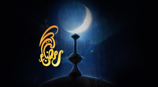 دعاء سابع يوم في رمضان 2022- دعاء مستجاب بإذن الله