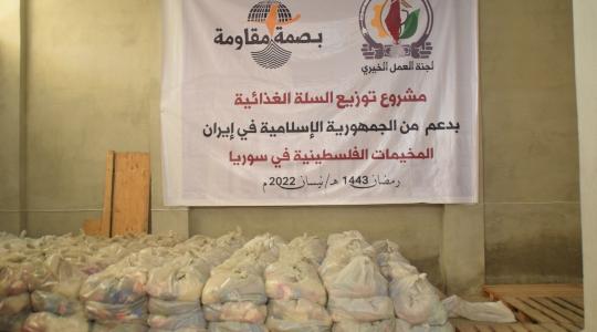 "الجهاد الإسلامي" تشرع بتنفيذ سلسلة مشاريع خيرية طيلة شهر رمضان في الساحة السورية