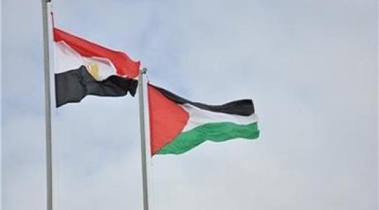 مصر وفلسطين
