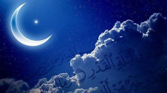 دعاء الرزق في ليلة القدر 27 رمضان 2022