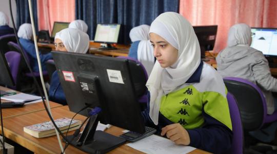 الدراسة الدولية (3).jpeg