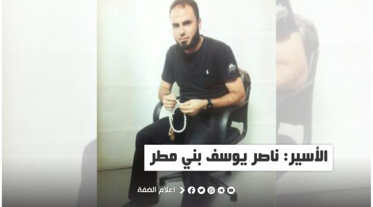 ياسر بن مطر.jpeg