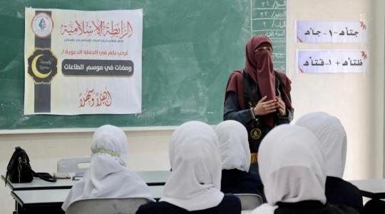 الرابطة الإسلامية تختتم حملتها الدعوية في مدارس غزة