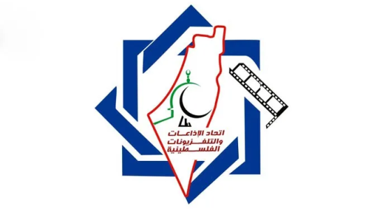 اتحاد الاذاعات.PNG