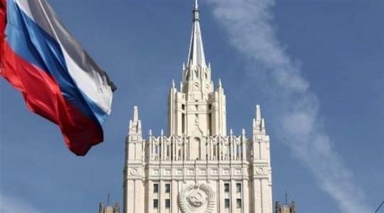 "الخارجية الروسية" تعلن طرد عدد من موظفي سفارتي بلجيكا وهولندا بموسكو