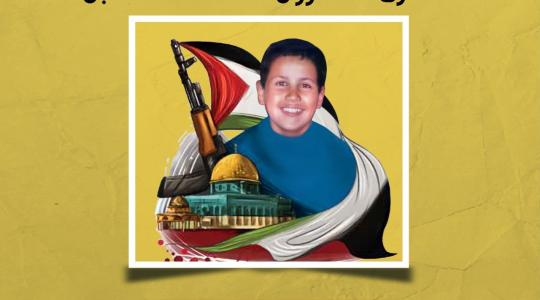 الشبل أسد.jpeg