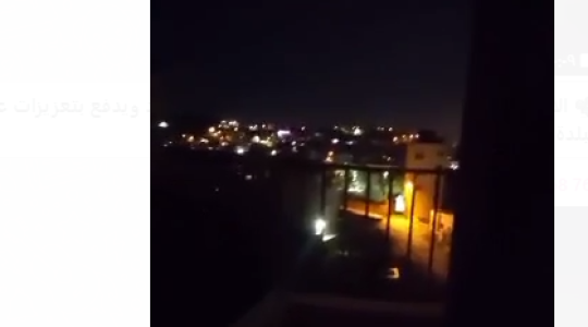 صورة من الفيديو