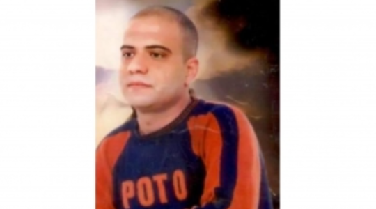 خليل مصباح