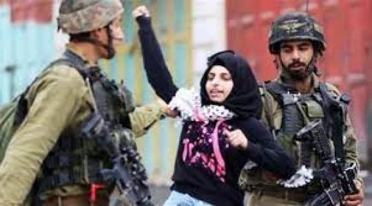 الاحتلال يعتدي على فتاة في الخليل