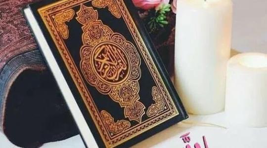 أدعية ومنشورات يوم الجمعة- بوستات يوم الجمعة