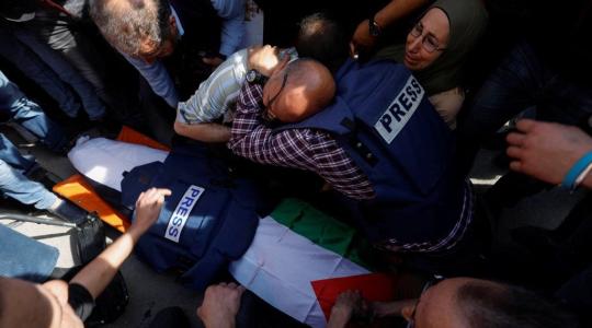 "الأزهر الشريف" يدين اغتيال الصحفية شيرين أبو عاقلة