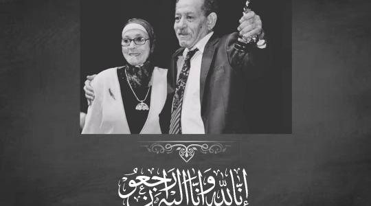 سبب وفاة الممثلة شافية بوذراع الجزائرية وموعد الدفن ويكيبيديا .. من هي شافية بوذراع