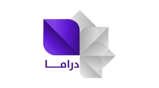 تحديث تردد قناة سوريا دراما 2022 الجديد على جميع الأقمار ونايل سات hd مباشر