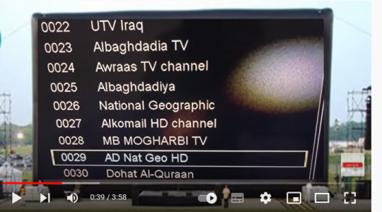 استقبل تردد قناة ناشيونال جيوغرافيك أبو ظبي المفتوحة Geographic Abu Dahbi 2022 على نايل سات HD