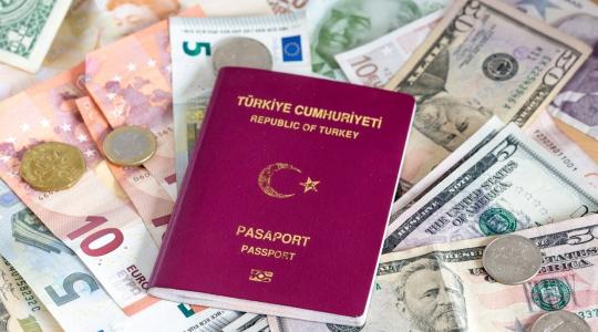 استئناف إصدار تأشيرات الفيزا لأهل غزة للسفر إلى تركيا مايو 2022