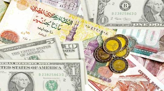 سعر الدولار في السوق السوداء في مصر اليوم السبت.. سعر الدولار اليوم السبت في مصر