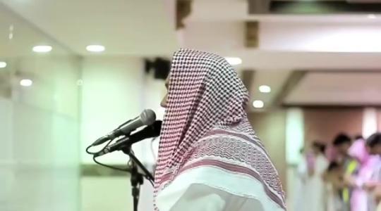 بالفيديو تحميل سورة البقرة كاملة بصوت الشيخ يوسف العيدروس MP3 تلاوة رائعة