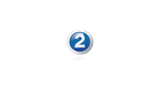 تردد قناة ام بي سي mbc 2 الجديد لعام 2022 نايل سات hd