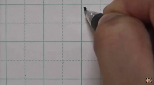 بالفيديو.. كيف يكتب أصعب حرف صيني؟ وكيف يلفظ؟