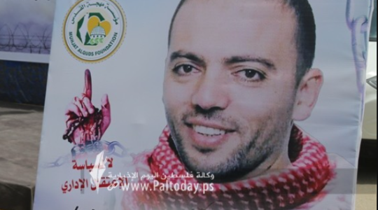 والد الأسير المضرب عواودة لـ"فلسطين اليوم": خليل أصبح جثة هامدة وأتوقع خبر استشهاده في أي لحظة