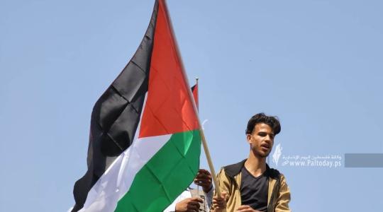 رفع علم فلسطين (10).jpeg