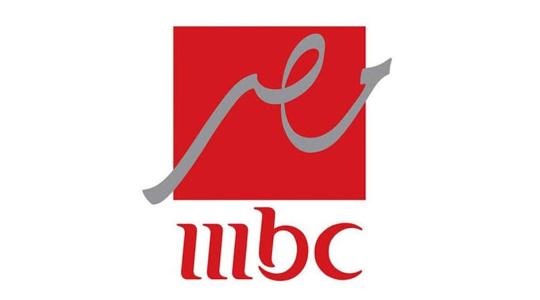 تردد قناة ام بي سي مصر MBC MASER 2022 على النايل سات وعرب سات