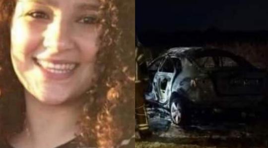مقتل ابنة نائب رئيس بلدية شفاعمرو بتفجير سيارتها