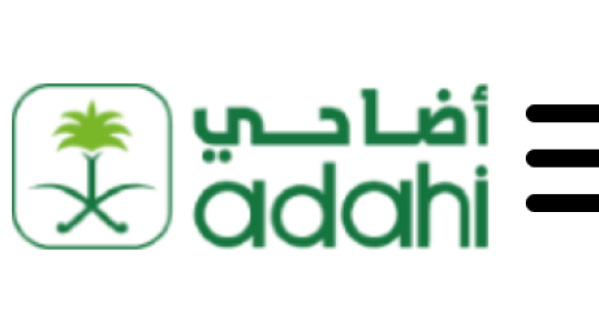 رابط مباشر.. أسعار الأضاحي بالتقسيط في بنك الراجحي بالسعودية 1443 هـ ـ 2022م