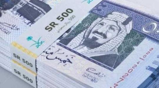 سعر الريال السعودي اليوم في مصر السبت 18 يونيو 2022