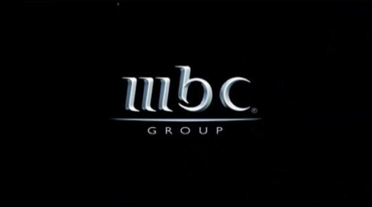 تردد قناة mbc drama 2022 على جميع الأقمار مباشر